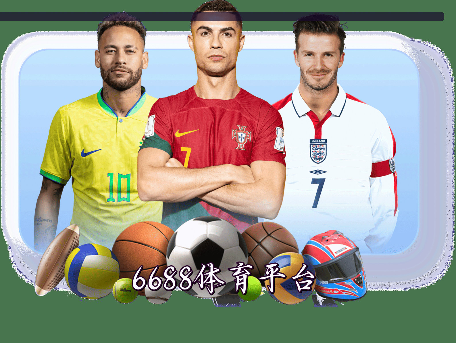 关于我们介绍