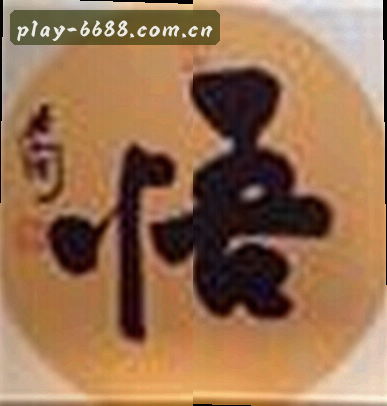 陈娟